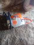 Vând Stihl MS 210