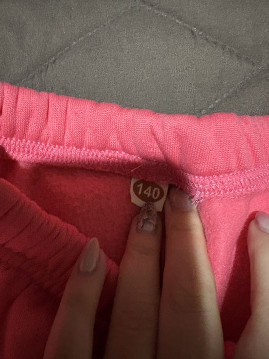 Детски анцунг ватиран