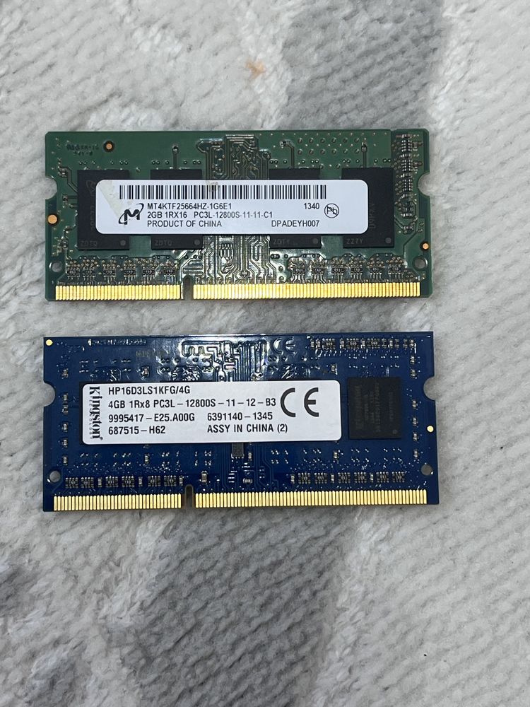 Оперативная память DDR3