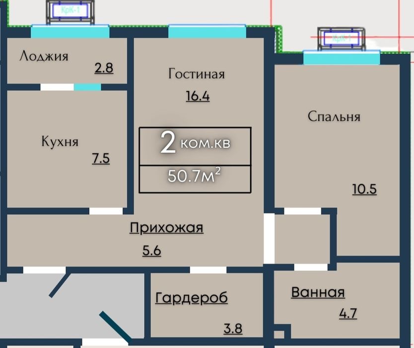 Продам 2-комнатную в ЖК SELENE (по себестоимости)