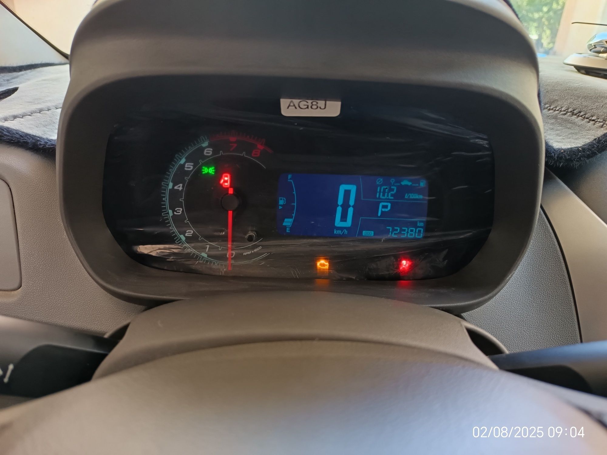 Автомобиль Собалт Сотилади.. 2020 йил.