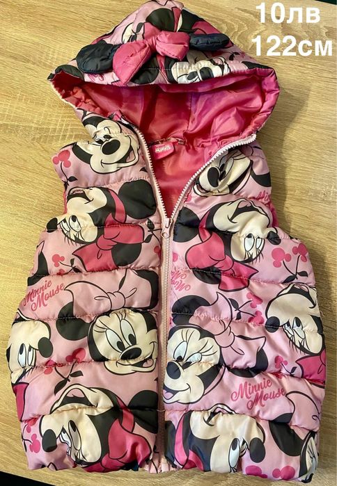 Детско яке Zara , Sinsey и други