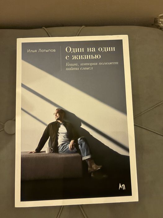 Продаю новые книги