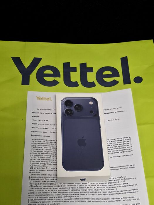 ЗАПЕЧАТАН 256GB iPhone 17 Pro Yettel Гаранция 2028г. Deep Blue / Син