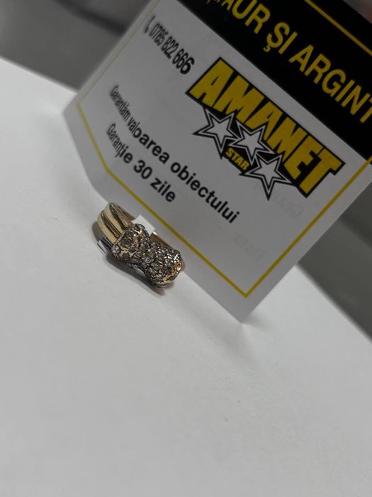 Inel model fundita (cdc)