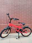 Bicicleta copii roți pe 16