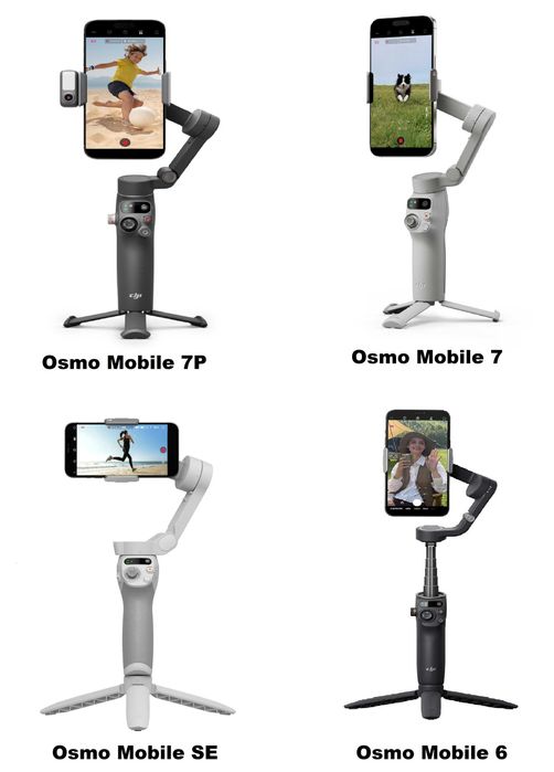 Стабилизатор для телефона DJI Osmo  Mobile SE /6/7/7P  НОВЫЕ