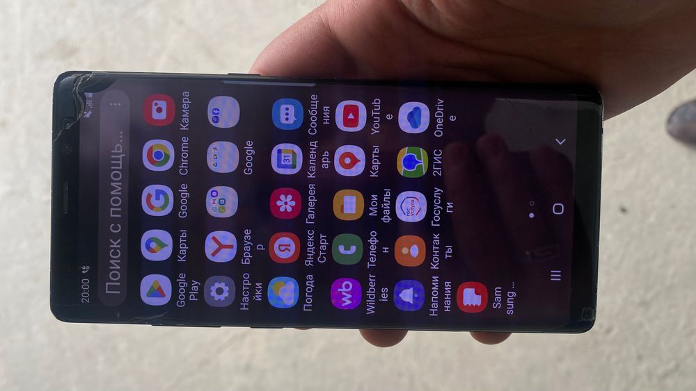 Samsung note 8 sotiladi srochna