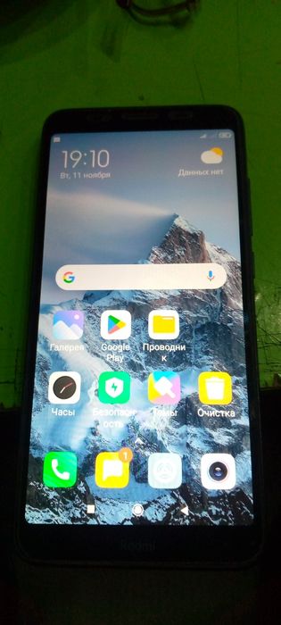 REDMi 7 A sotiladi 32 hotira