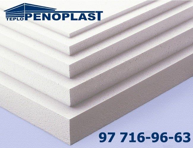 Penoplast Пенопласт поке пукак