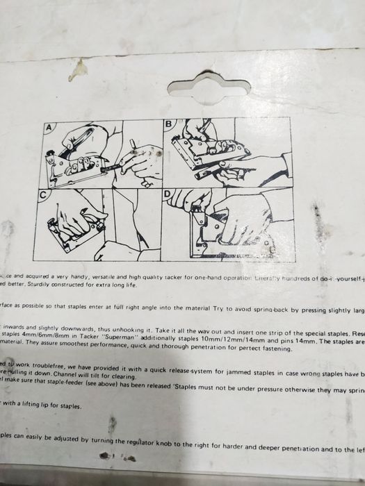 Мебельные  степлеры и скобы