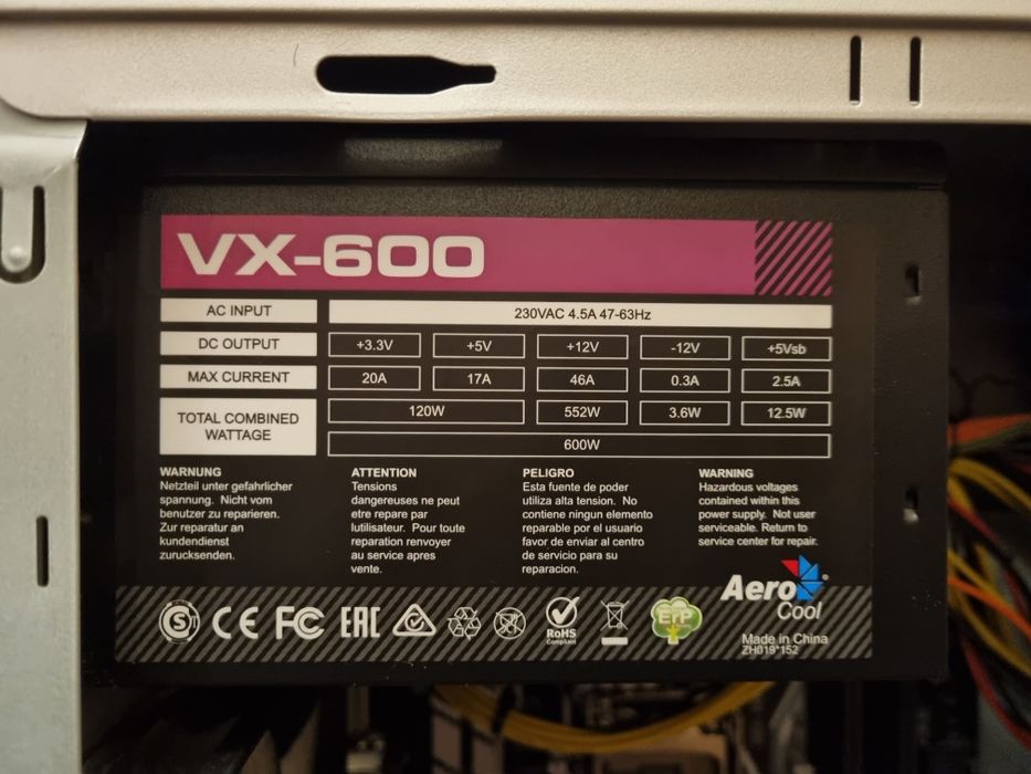 Блок питания AEROCOOL VX-600