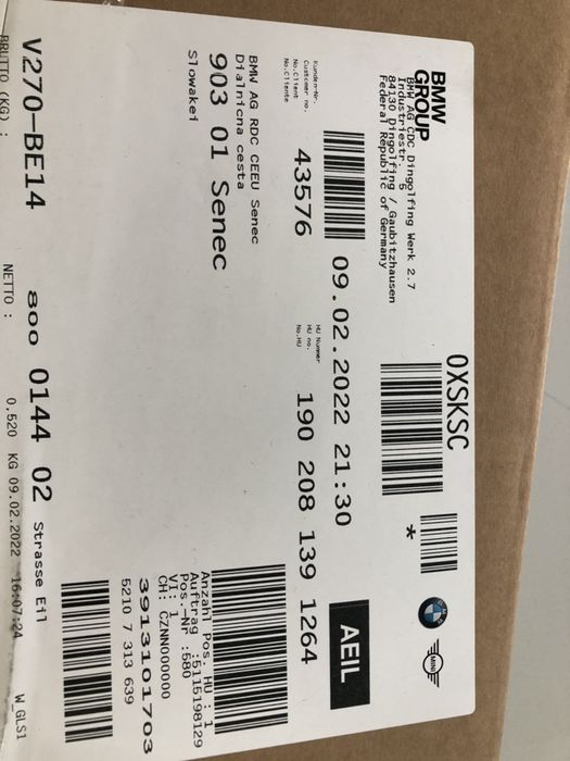 захранващо устеойство масаж седалка BMW X5, X6, F10