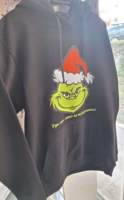 Персонализирани Коледни подаръци и тениски