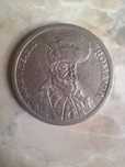 Moneda 100 lei 1994