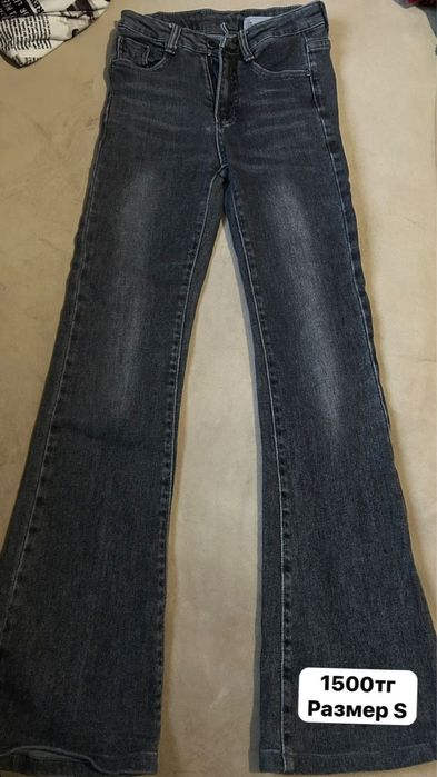 Все вещи в отличном состоянии