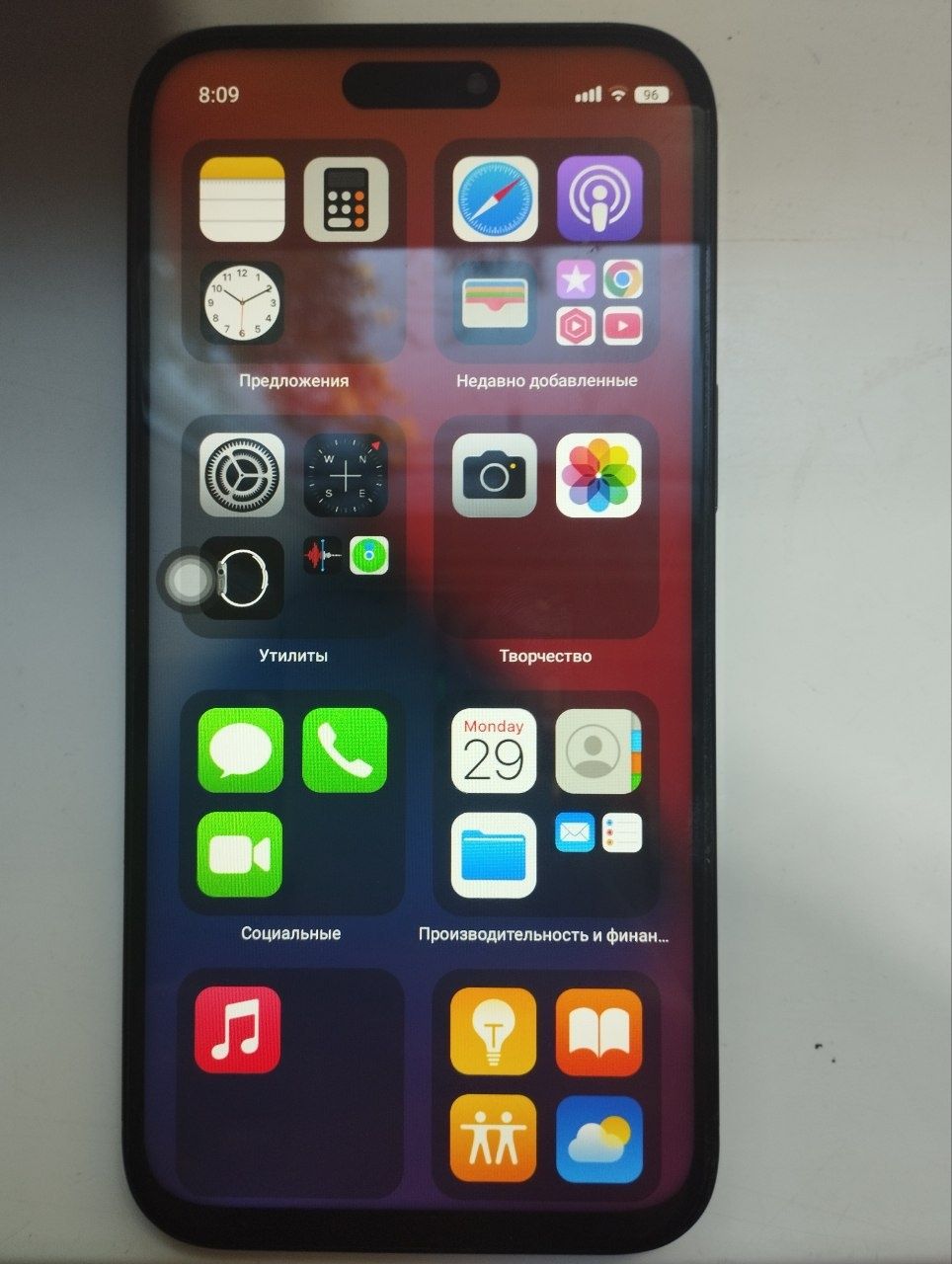 Iphone 14 pro max birga bir