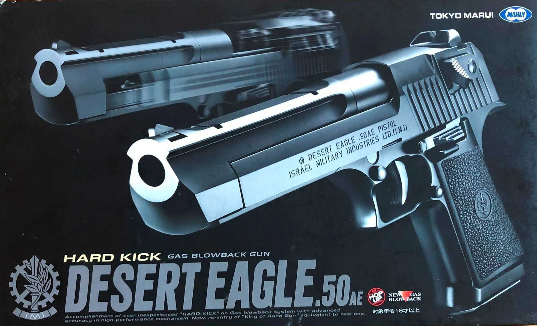 Desert Eagle Tokyo Marui