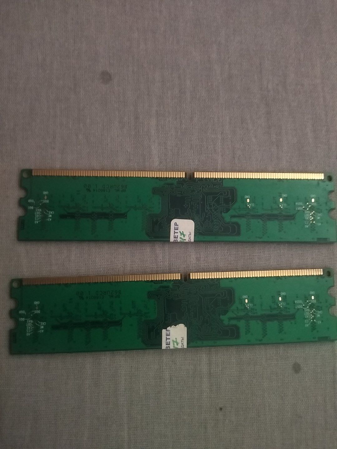 2шт,Оперативная память 1gb DDR2