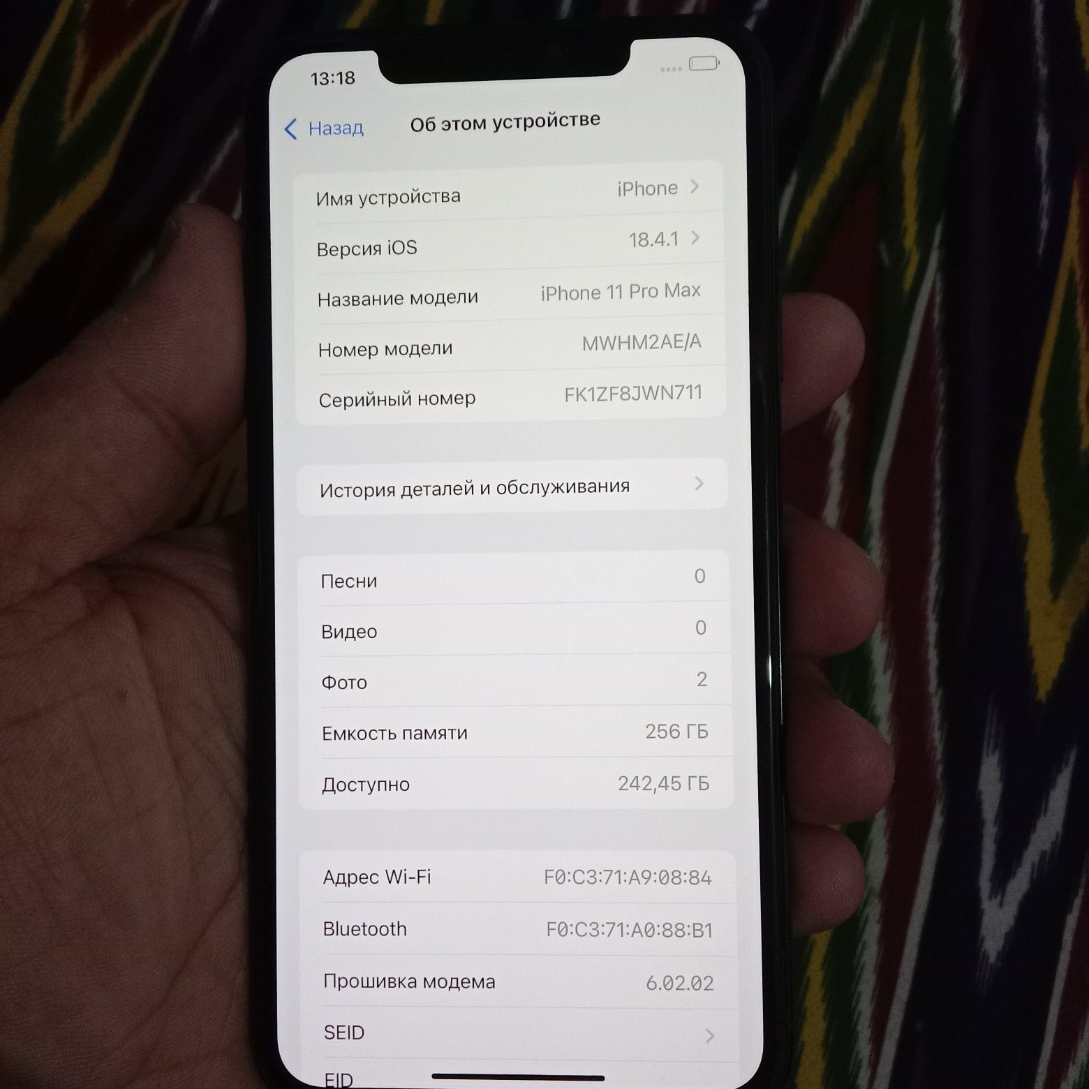 Ayfon 11 Pro Max 256GB