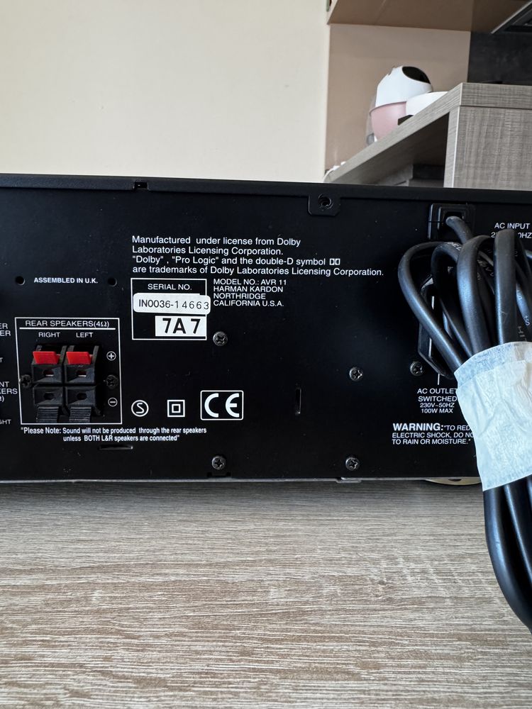 Harman kardon avr 11