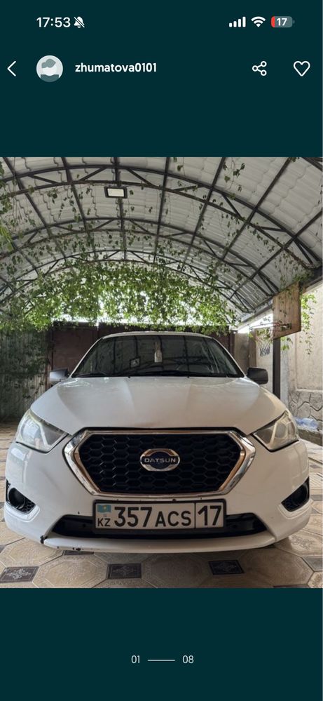 Автомобиль Datsun Mi-Do