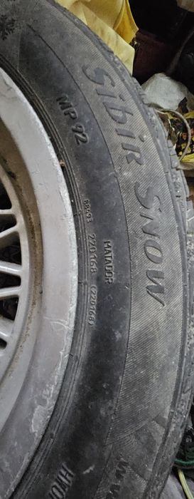 Зимни гуми с джанти за Ауди
