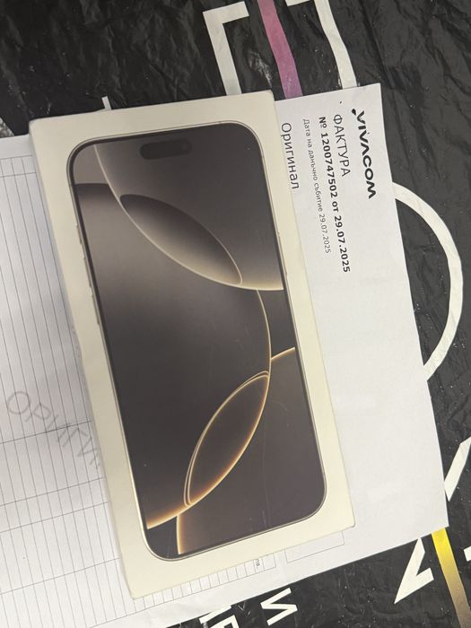 ***ЗАПЕЧАТАН 512GB iPhone 16 Pro Max Гаранция от Vivacom до '27 Natura