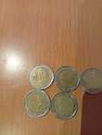 Monede rare de 2 euro