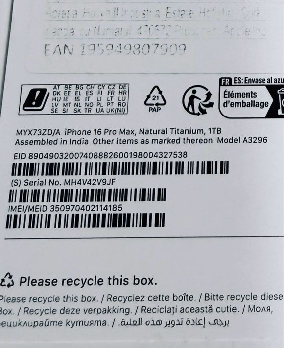 Iphone 16 Promax 1T