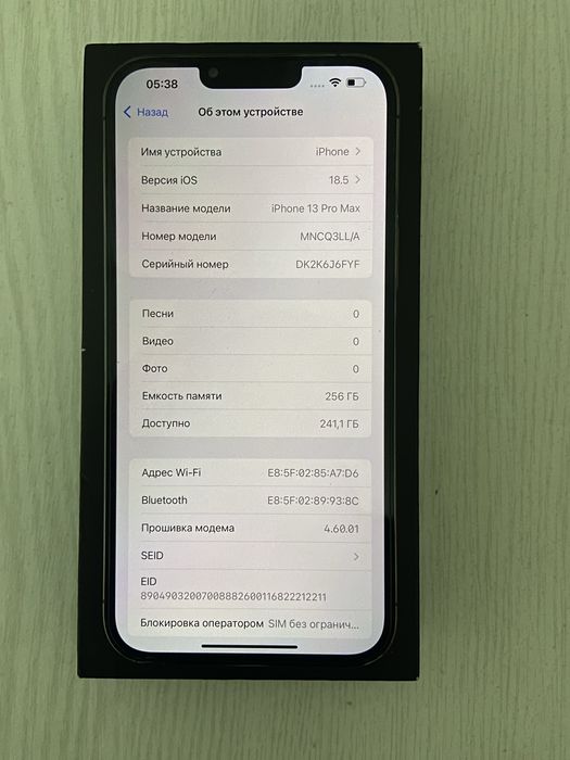 Iphone 13 PRO MAX 256GB