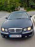 Продавам Rover 75 за части