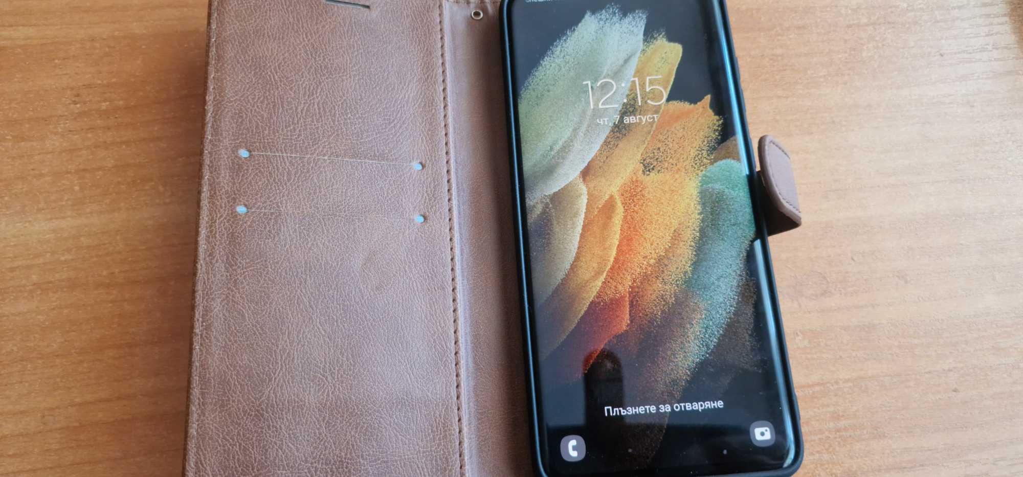 Samsung S20 Ultra  Само Бартер , цената е примерна!Четете описанието!