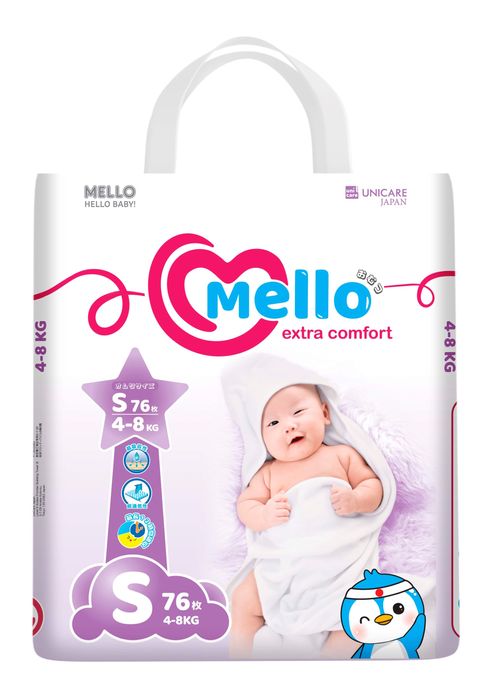 Японские подгузники ( Mello ) продажа оптом ( только оптом )