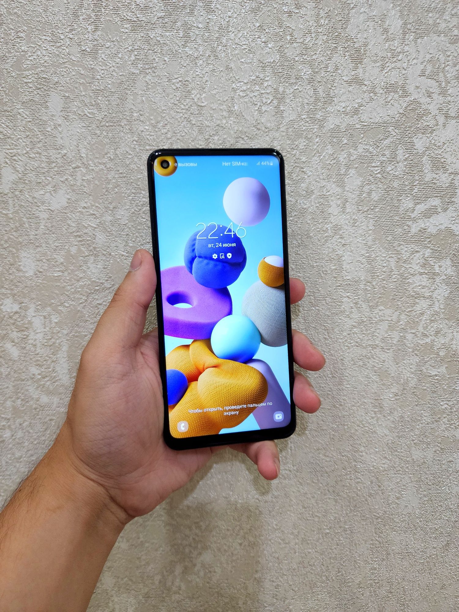 Samsung A21S 3/32GB Vietnam