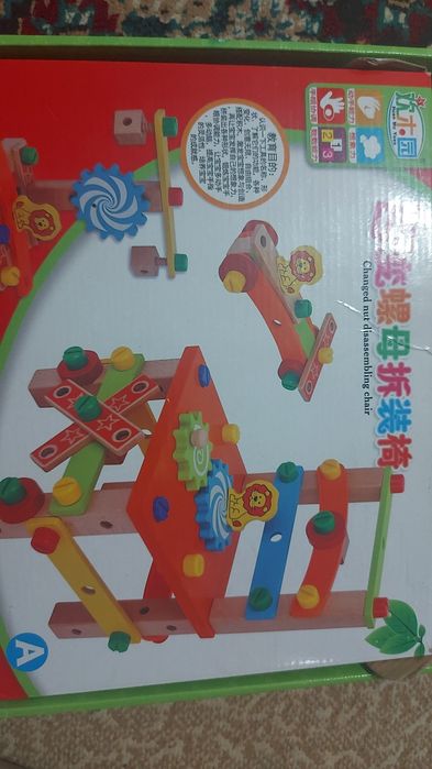 Развивашки игрушки