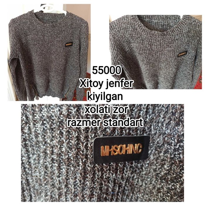 Кузги женферла сотилади