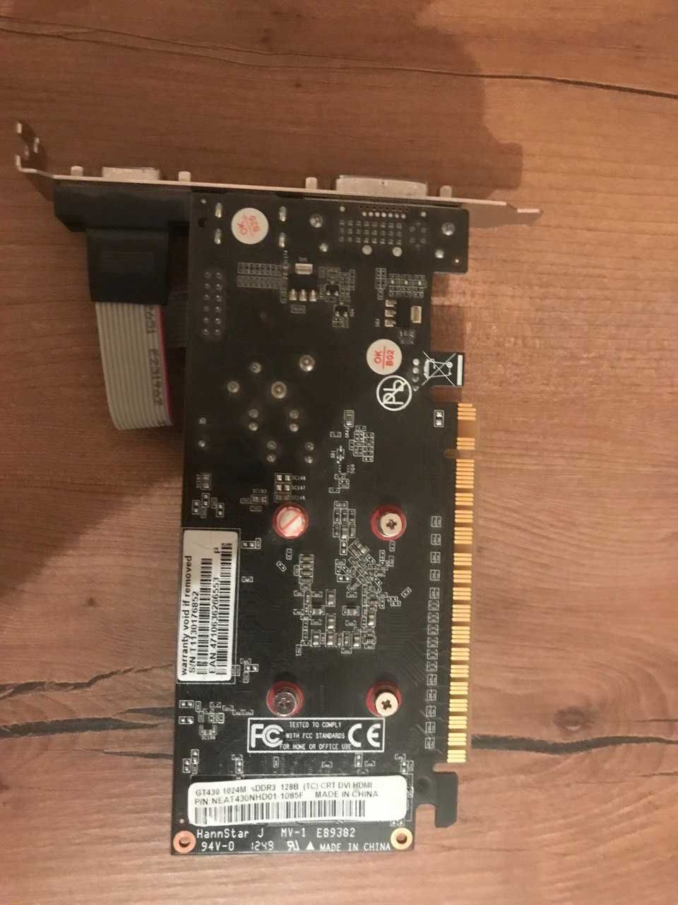 Palit GeForce® GT 640 1 Гб sDDR3 / Видеокарта