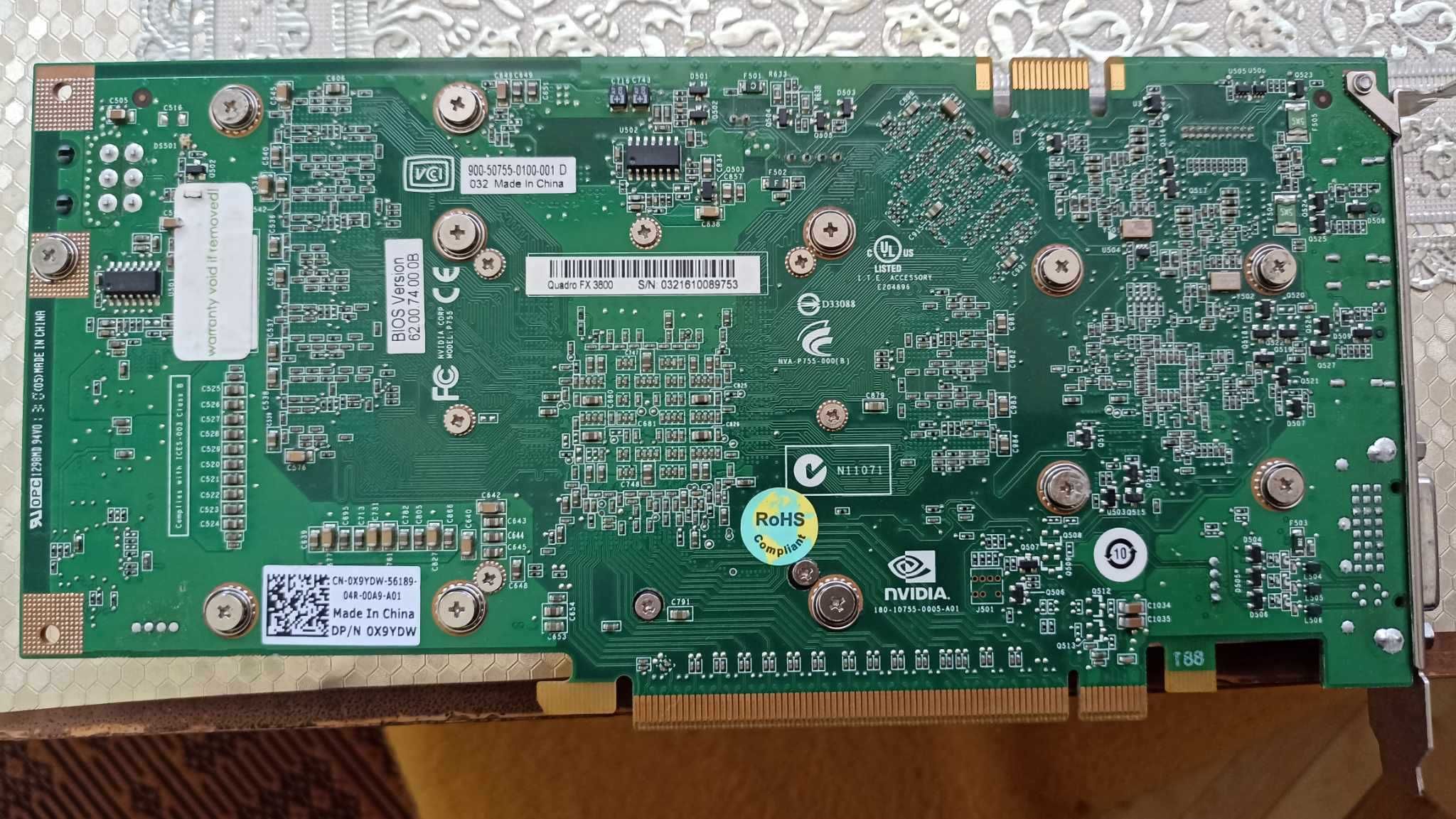 Видеокарта Nvidia Quadro FX 3800