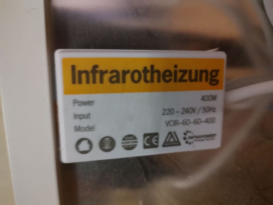Инфрачервен отоплител