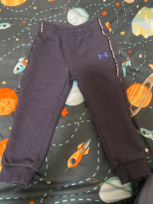 Детски екип under armour