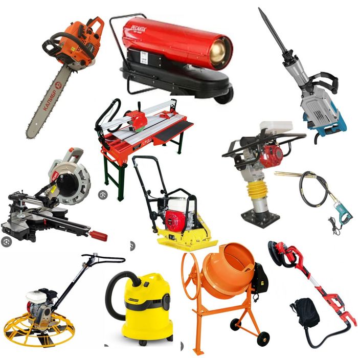 Аренда инструментов, отбойник, бензопила