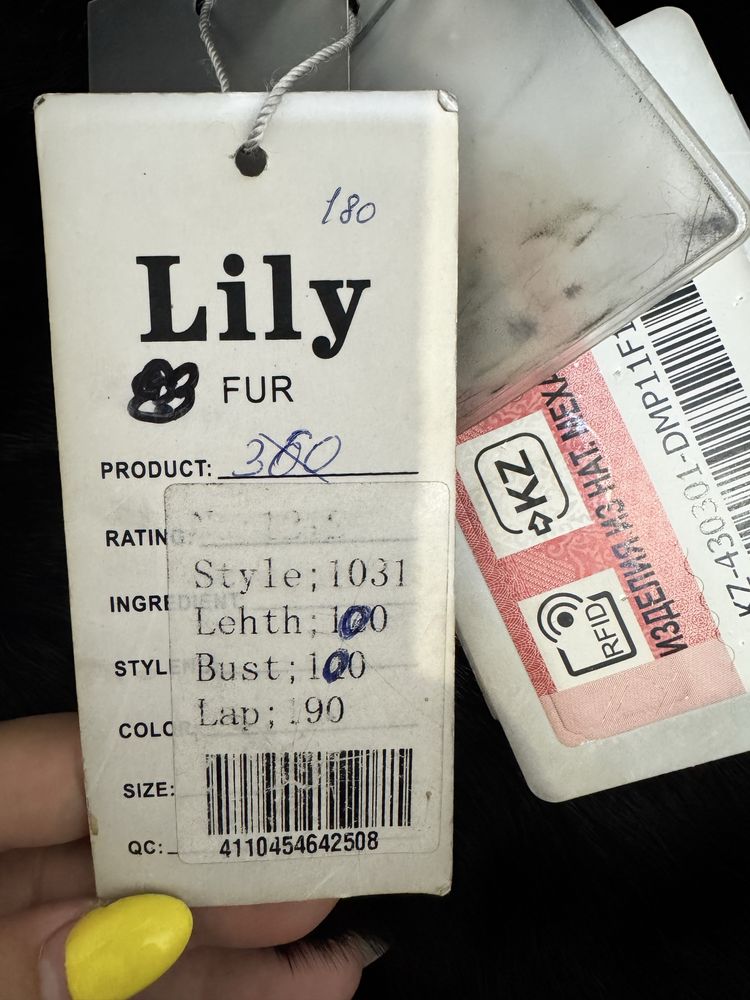 Продам новую норковую шубу с этикеткой