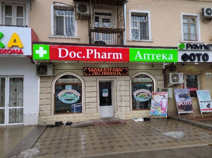 Reklama ishlarini qilamiz