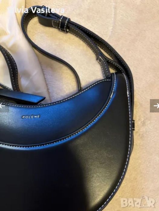 Дамска чанта Polene Paris