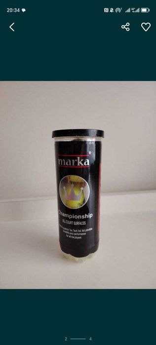 СРОЧНО продам спортивные принадлежности