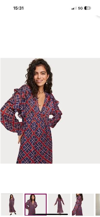 Рокля Scotch Soda