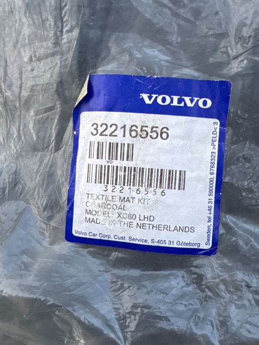 Стелки за Volvo XC60 2018