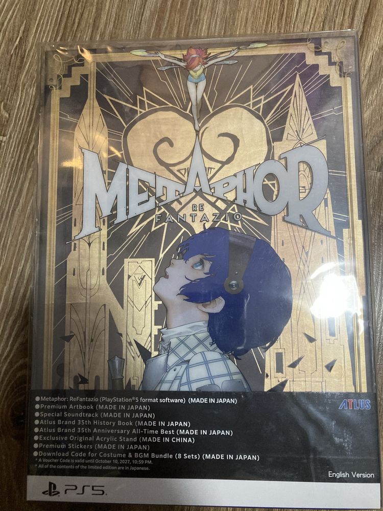 Metaphor ReFantazio Limited Edition PS5
