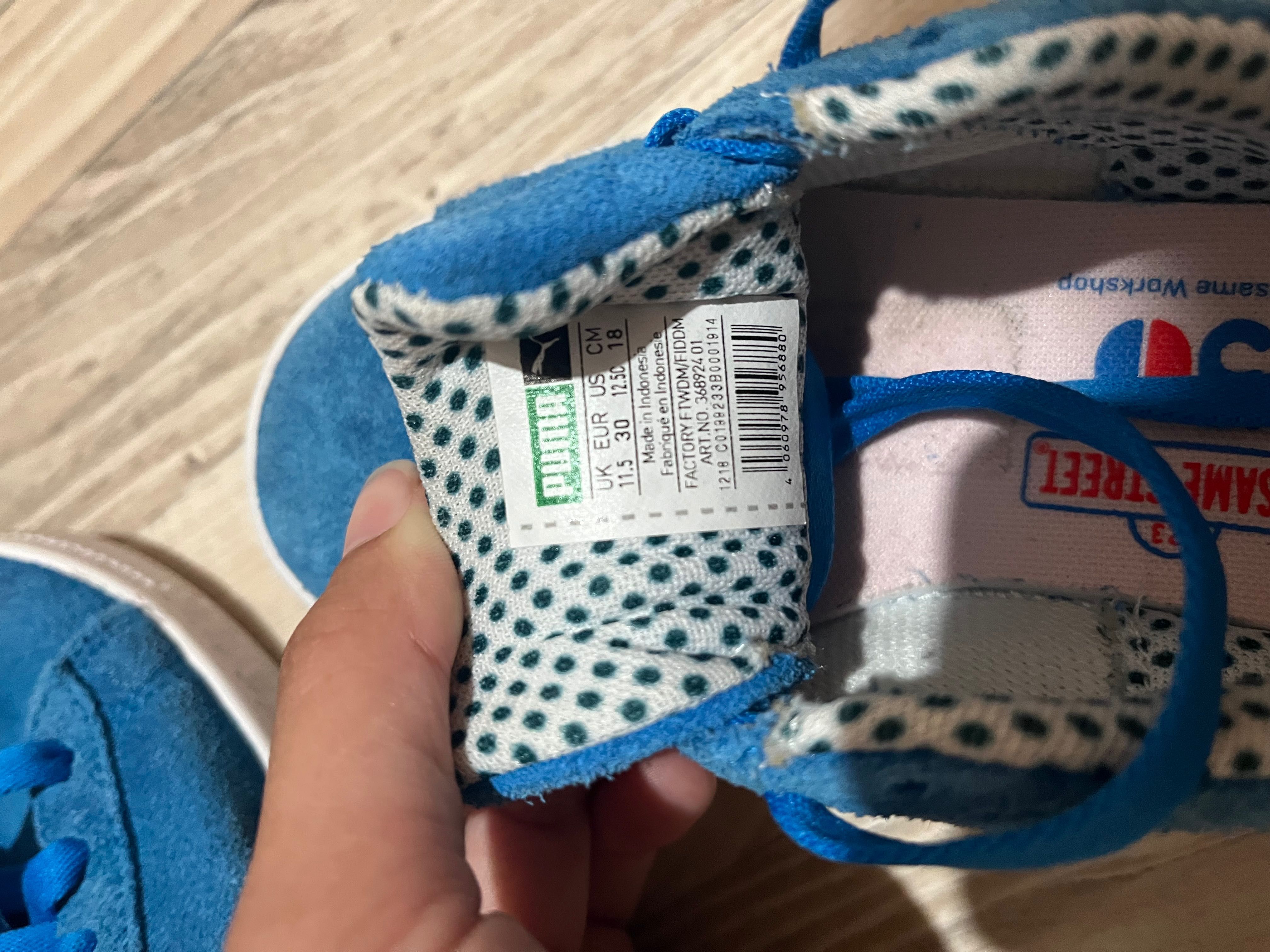 Детски маратонки Puma